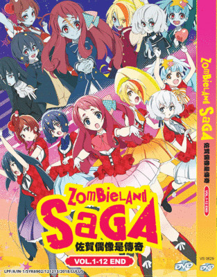 DVD ANIME Zombie Land Saga Vol.1-12 End English Subtitle Region