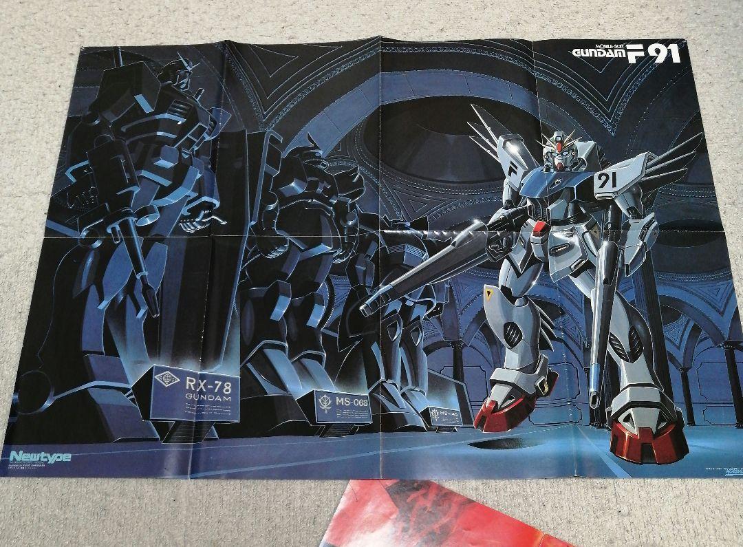 機動戦士ガンダム F91  B2ポスター　3枚セット 機動戦士ガンダム F91 B2ポスター 3枚セット