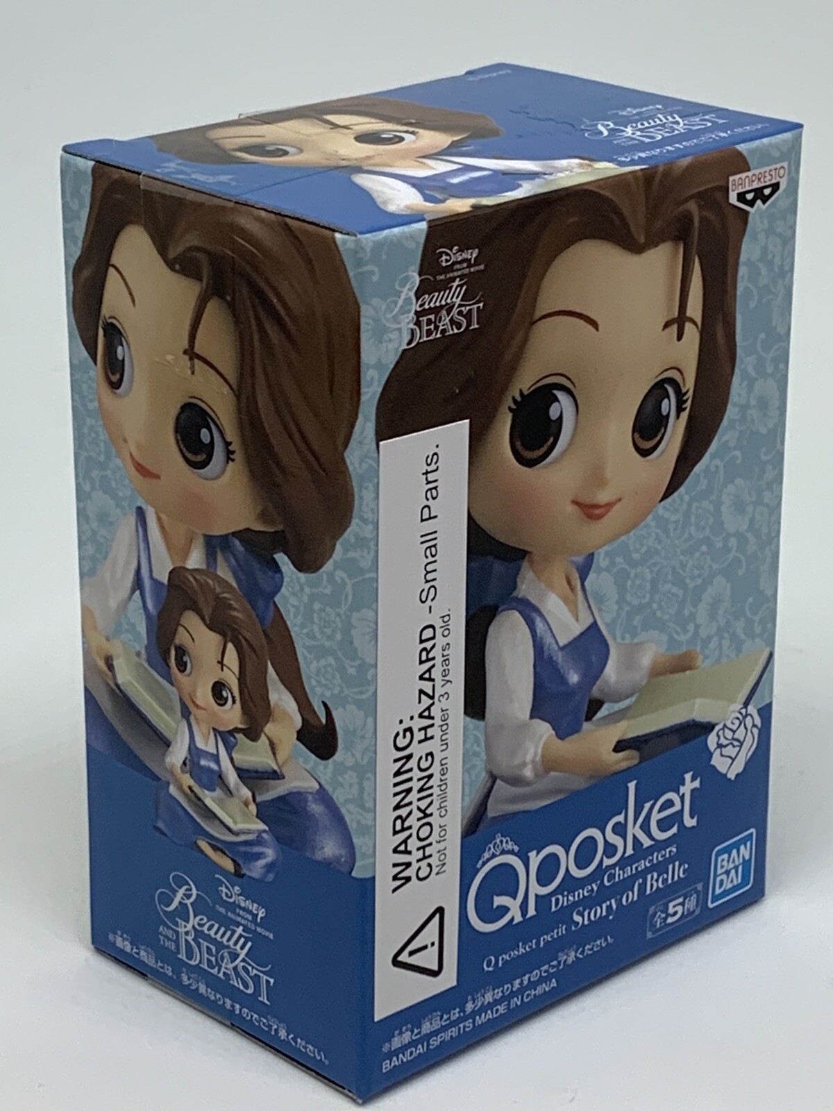 Banpresto Disney Character Q Posket Petit Story Of Belle Ver A Mini Figure For Sale Online Ebay