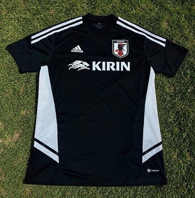 Japan 2022 Official Training Jersey Shirt Kit - JPN 2XL - World