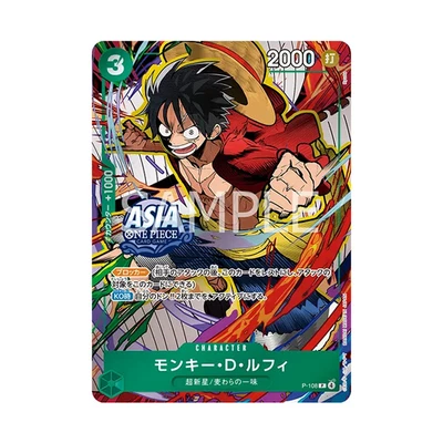Asia exclusive One Piece Japanese Mini-tin Pack Set vol3 TS-03