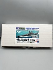 Japanese Battleship Yamato Tamiya 1/700 - Neu...