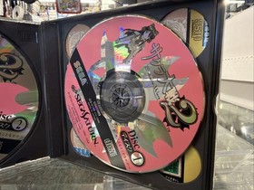 Sakura Wars Taisen 2 SEGA Dreamcast DC Japan Import US Seller Visual Novel