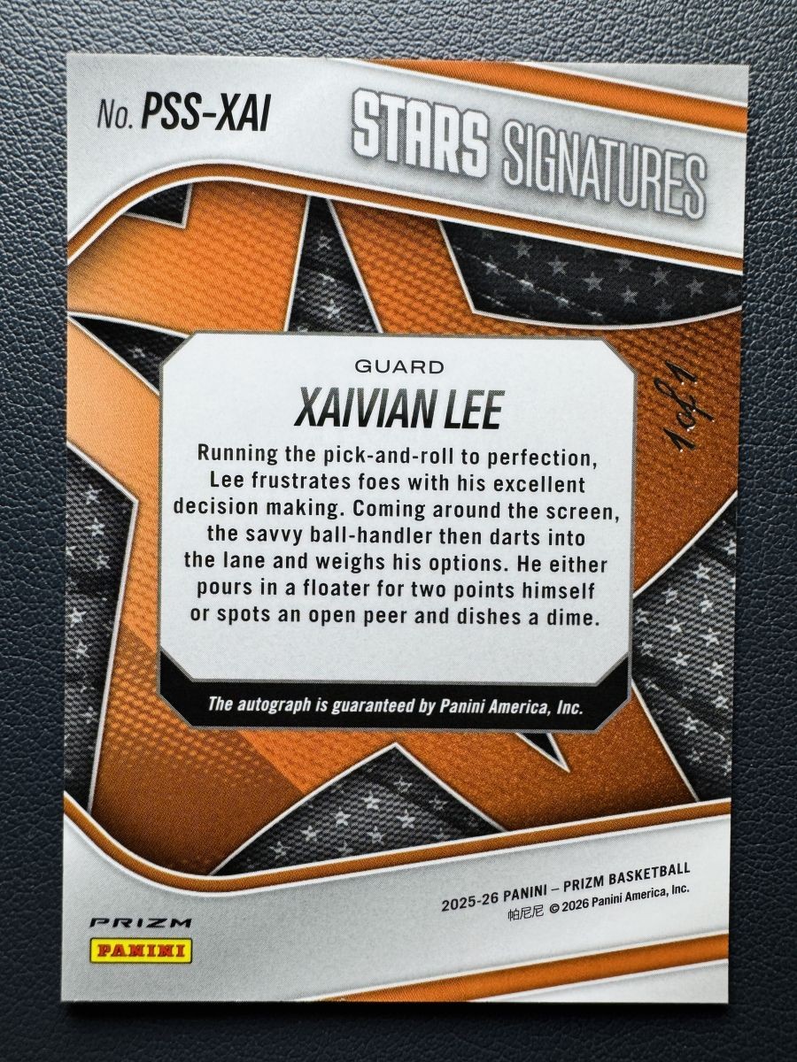 2025-26 Panini Prizm Xaivian Lee Stars Signatures Black Prizm Auto 1/1 1of1 view 2