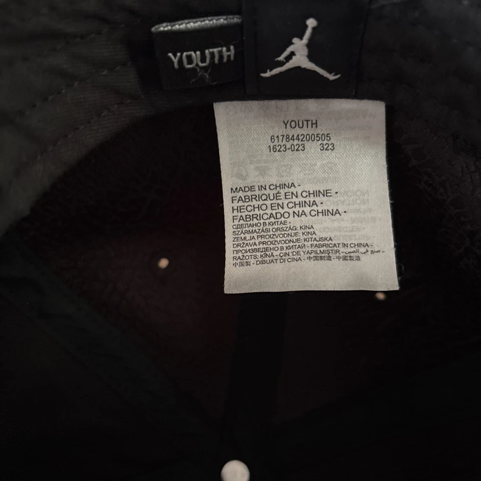 Nike Air Jordan Jumpman Elephant Print Snapback Black Youth Size 8-20 Hat Cap - Image 3 of 4