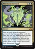 MTG Mnemonic Betrayal, NM-Mint, English Guilds of Ravnica