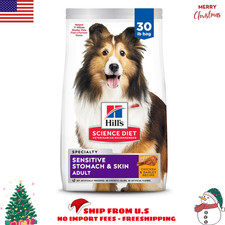 Hill  s Science Diet Adult Sensitive Stomach  Skin Chicken Dry Dog Food 30 lb