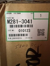 RICOH M281-3041 Drum Unit - Includes Charge R...