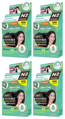 4 x Lolane Nature Code Grey Coverage Color Shampoo Easy To Use N2 Dark Brown
