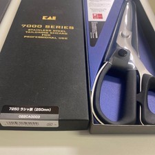 KAI 7250, 10 INCH 250MM  PROFESSIONAL SHEARS  N7250 japan