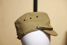 其他原始ww2 日本收藏品| eBay