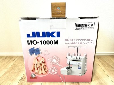 JUKI MO-1000M Overlock Sewing Machine Serger White AC100V latest functions