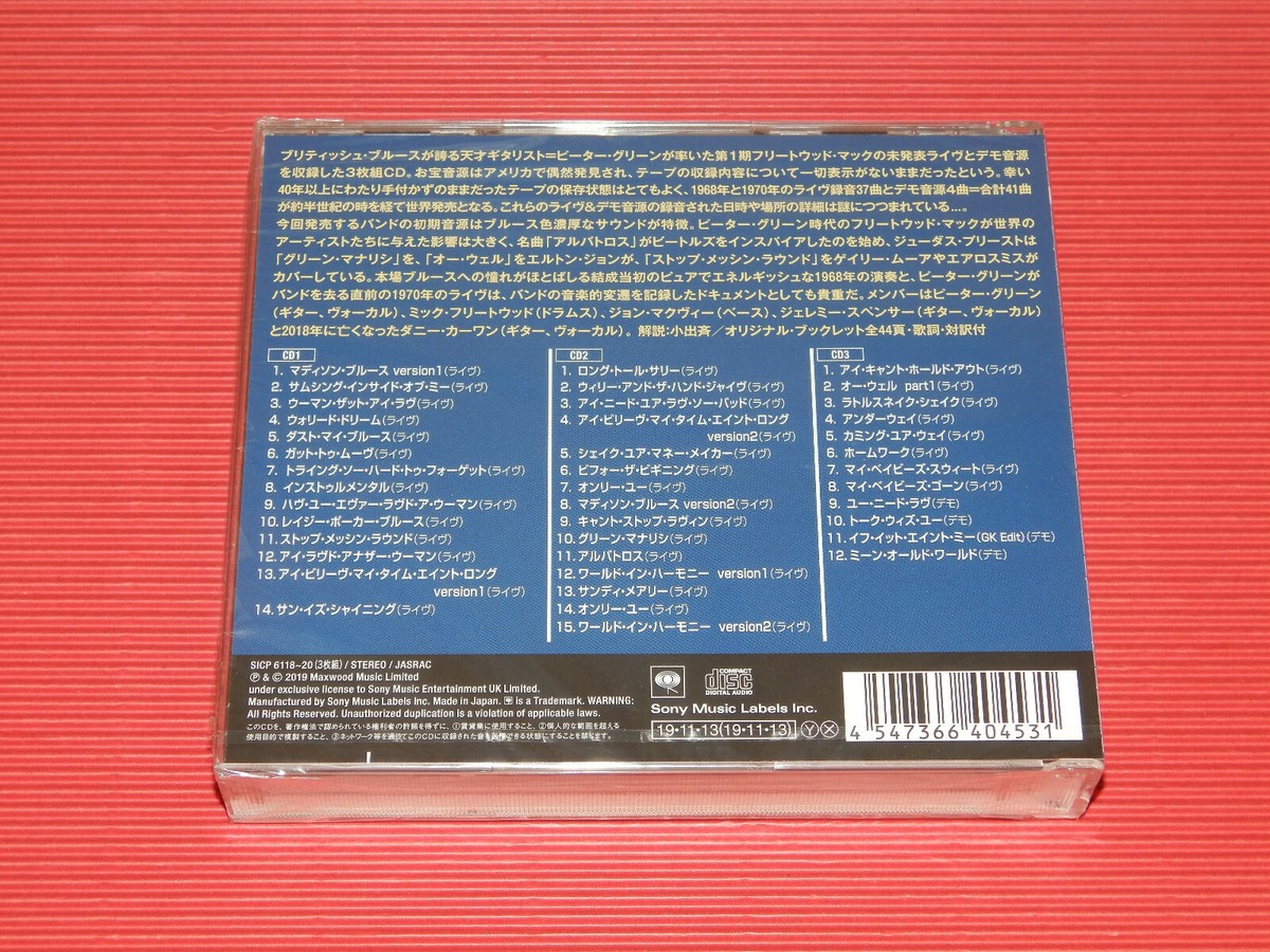NEED CD2枚セット　デモテープ CD NEED CD2枚セット デモテープ