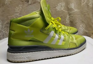 adidas forum mens