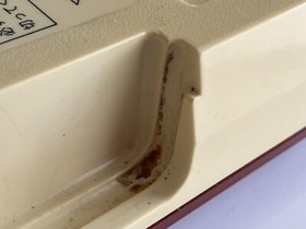 Nintendo Famicom Family Computer Console HVC-001 With SMB1 Game Tested & Working