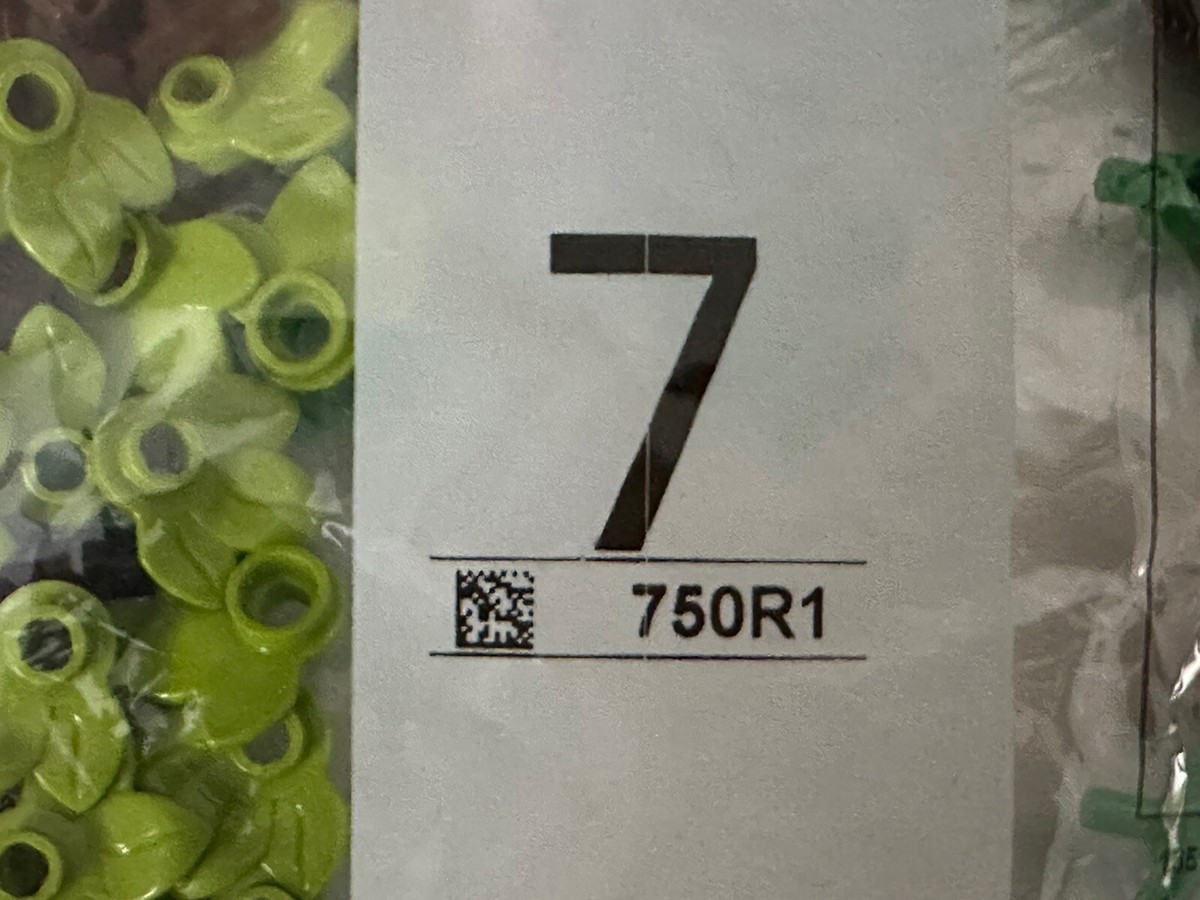 Winnie the Pooh LEGO 21326 INCOMPLETE Retired Set Bag NUMBER 7