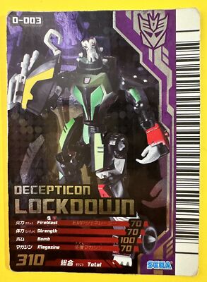 DECEPTICON LOCKDOWN transformer card SEGA Japanese F/S