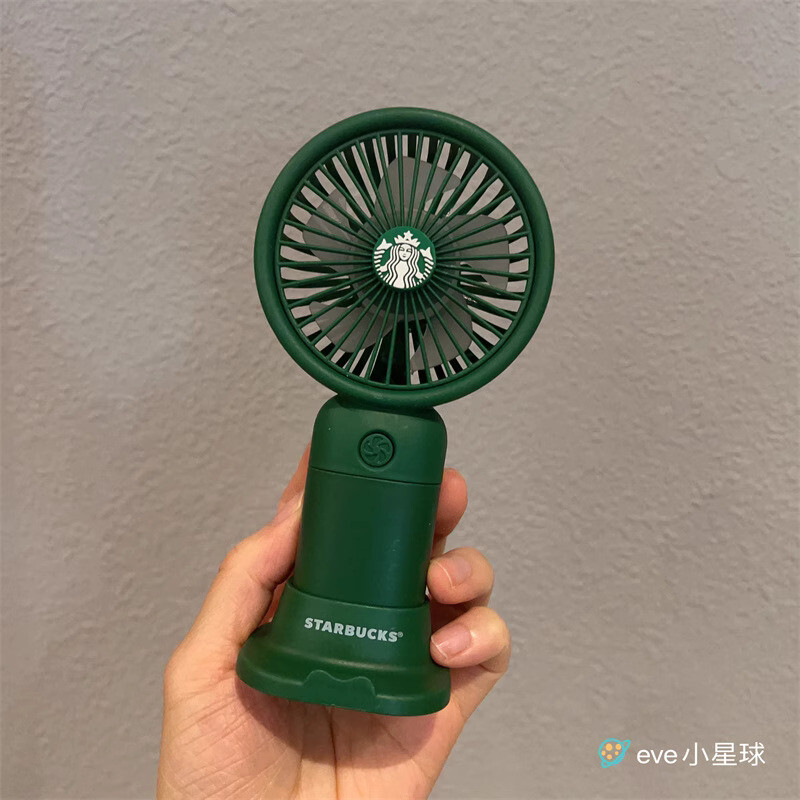 Starbucks China ミニ扇風機 グリーン　スタバ New China Starbucks Summer Handband Mini Charging Desk Phone