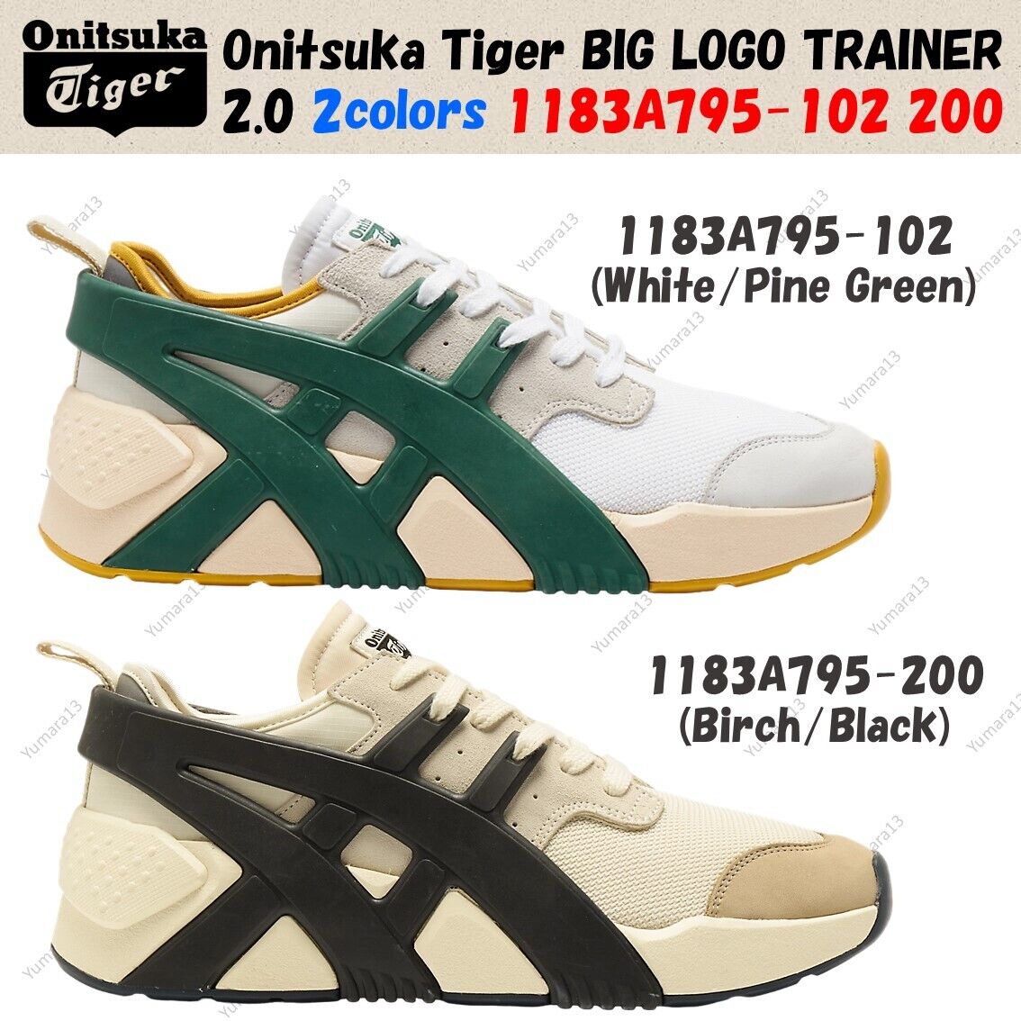 Onitsuka Tiger BIG LOGO TRAINER 2.0 2colors 1183A795-102 200 Onitsuka Tiger BIG LOGO TRAINER 2.0 2colors 1183A795-102 200
