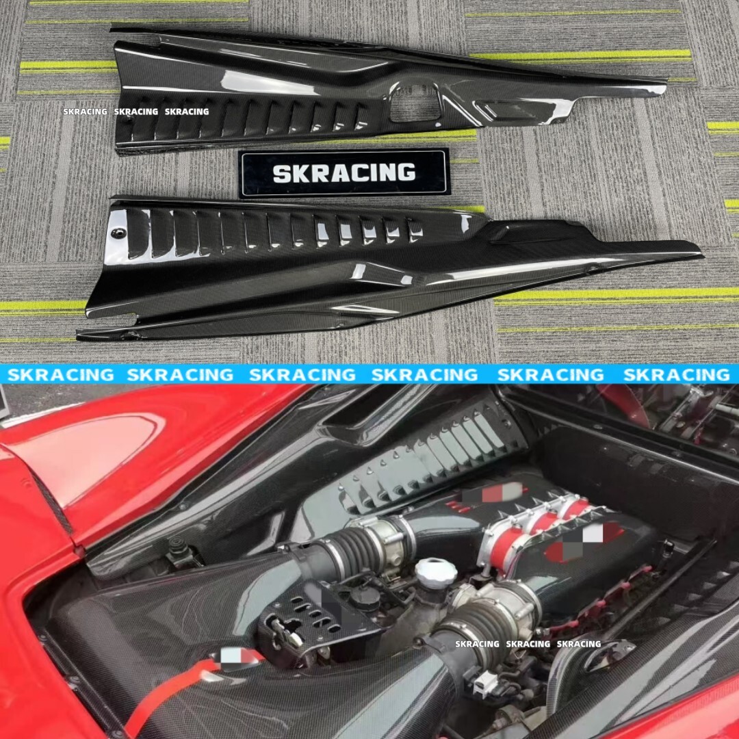 フェラーリ 458 ドライカーボン エンジンコンパートメントカバー3PCSセット Dry Carbon Fiber Engine Compartment Left&Right Set Covers For