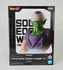 DRAGON BALL Z - SOLID EDGE WORKS PICCOLO VER. B VOL. 13