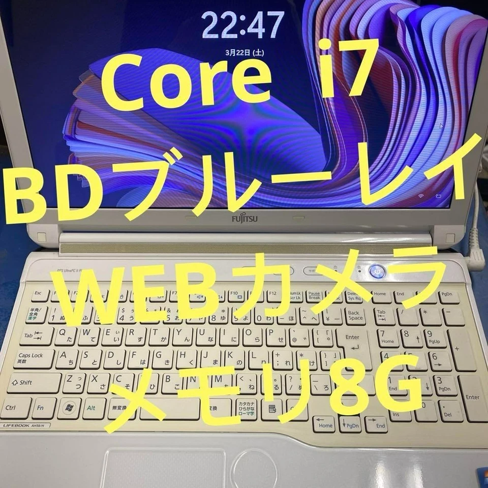 Fujitsu Lifebook AH56/H White Core i7-3610QM Windows11 RAM 8GB HDD 500GB Laptop - Image 2 of 4