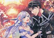Anime Book Himegimi wa Wakaki Shogun ni Oboeru Anime  Booklet 3 Badge