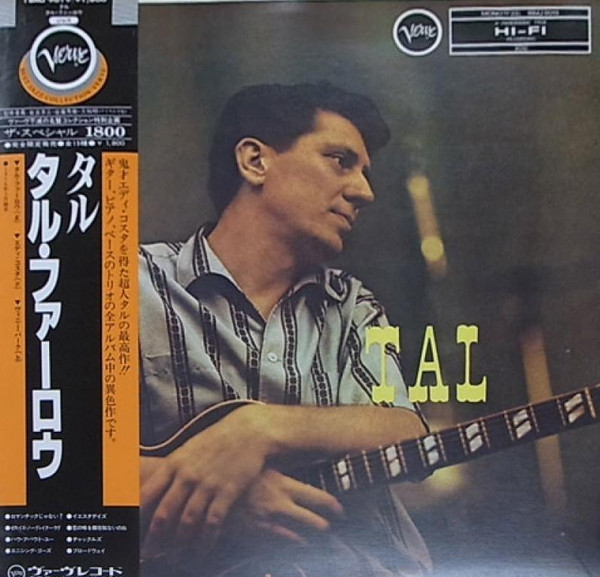 Tal Farlow/Tal/米Verve初期盤/Mono Tal – Tal – Vinyl (Deep