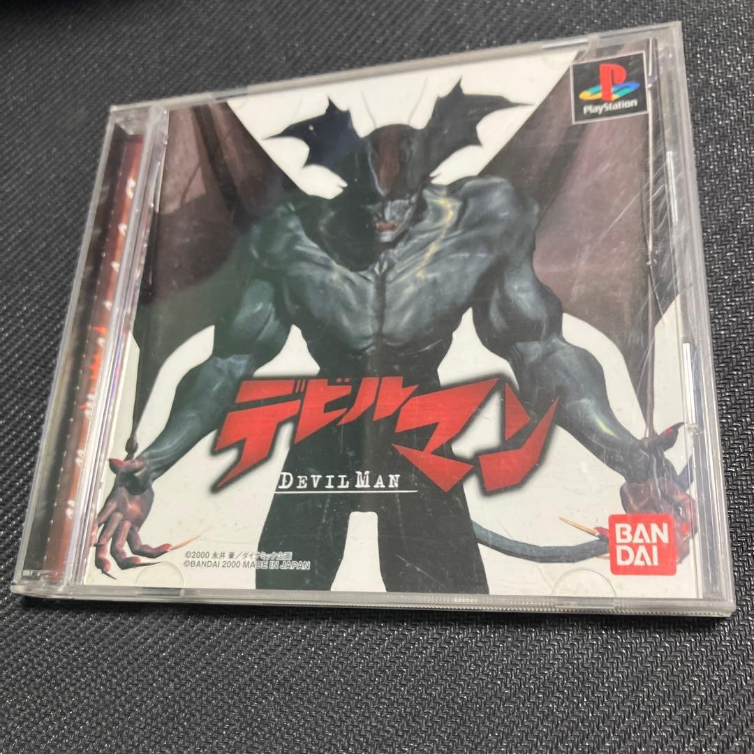 Devilman PS1 PlayStation Used Tested Japanese ver with Case JP ver Used Tested