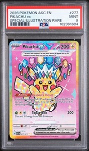 Pikachu Ex Illustration Rare | eBay