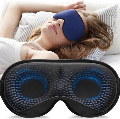 Weighted Sleep Mask, Women Men 3D Eye Mask Blocking Lights Sleeping Mask (4.2Oz/