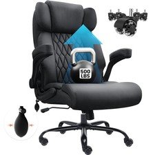 Big and Tall Office Chair PU Leather Desk Chair with Adjustable Lumbar Support