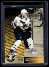 1995-96 Collector's Choice Hardware Heroes Jaromir Jagr #378 Pittsburgh Penguins