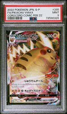 PSA 9 MINT JAPANESE POKEMON 2022 PIKACHU VMAX 265/S-P COMIC PSA 9 MINT JAPANESE POKEMON 2022 PIKACHU VMAX 265/S-P COMIC