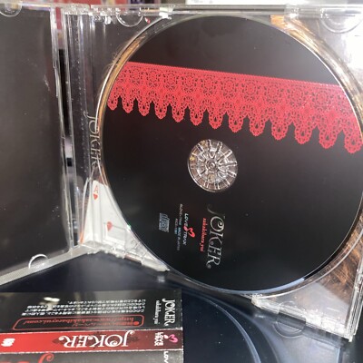 Yui Sakakibara - Joker CD Japan Import | eBay