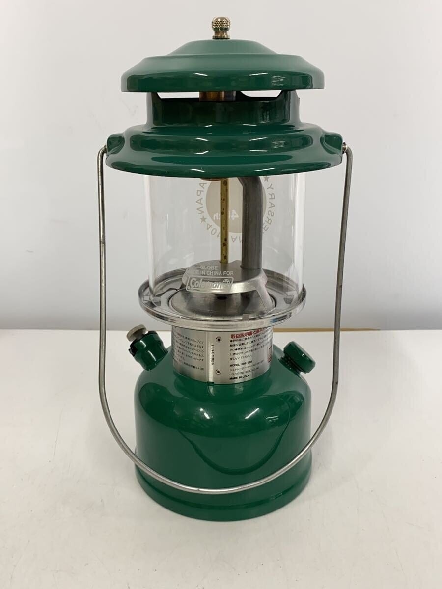 Coleman Lantern Seasons Limited Edition 40th Anniversary