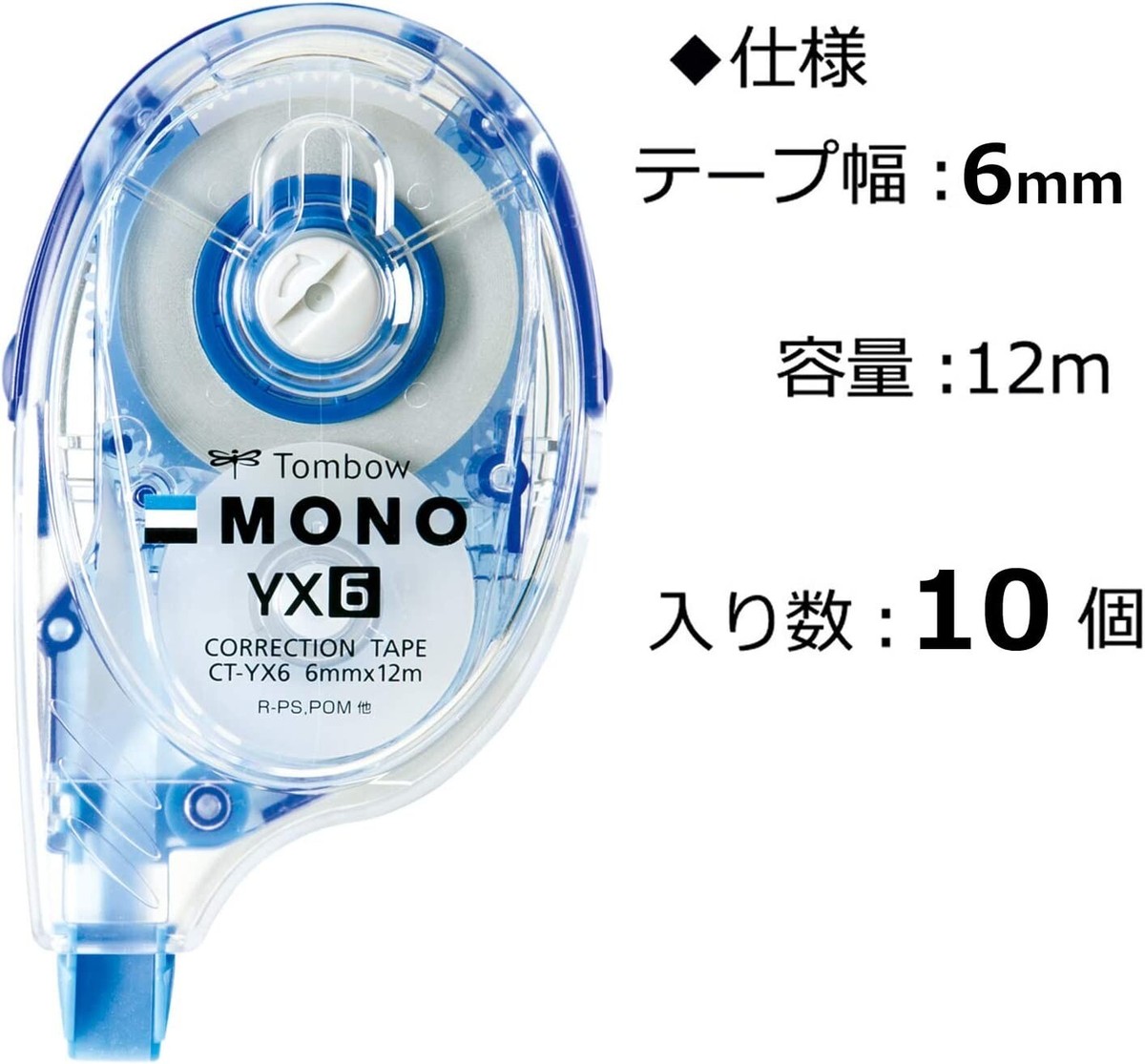 USMハラーチューブ 750用　6本 USMハラーチューブ 750用 6本 USMハラーチューブ 750用 6本