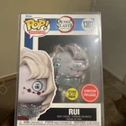 Funko Pop Demon Slayer Rui #1307 GITD GameStop Exclusive W/ Protector