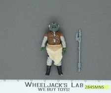 Klaatu Skiff Guard 100% Complete Star Wars ROTJ 1983 Vintage Kenner NO REPRO