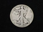 1923-S Walking Liberty Silver Half Dollar Good + 110310