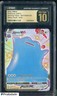 2021 Pokemon Shining Fates Shiny Vault #SV119 Ditto VMAC CGC 10 PRISTINE
