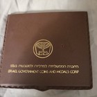  Israel Official State Medal Holon, & Israel Burning bush Bronze  Medal in case. — photo 9