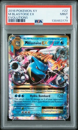 2016 POKEMON XY EVOLUTIONS #22 M BLASTOISE EX PSA 9