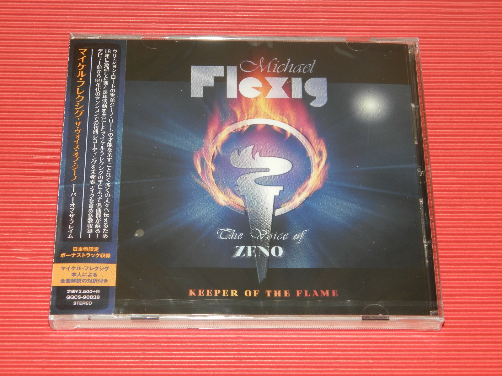 High Quality On Sale Michael Flexig Keeper Of The Flame Japan Cd Zeno Roth Fair Warning Hard Rock Biggest Online Shop Www Pnl Com Br