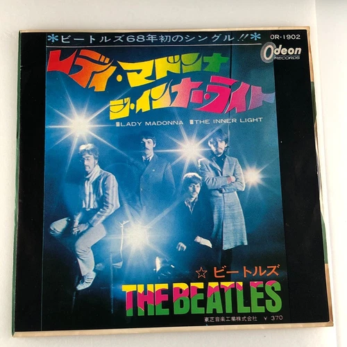 The Beatles  Lady Madonna / The Inner Light [Single]60's Japan vinyl records