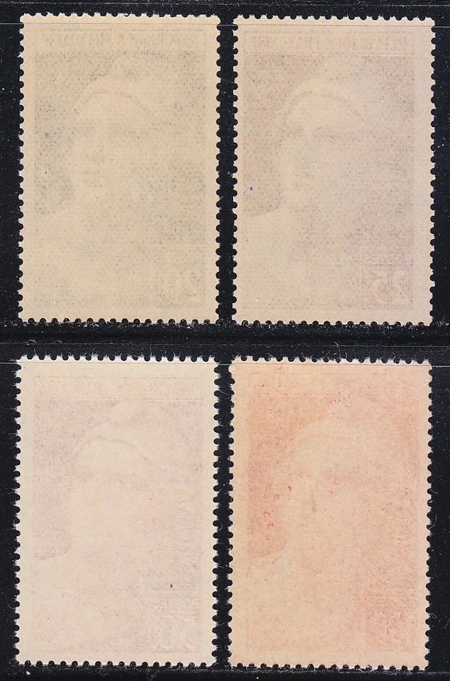 France 1945 MNH Mi 703-706 Sc 553-556 Marianne de Gandon set ** - Image 2 of 2