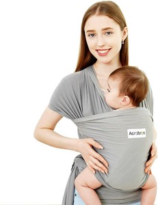 baby sling ebay