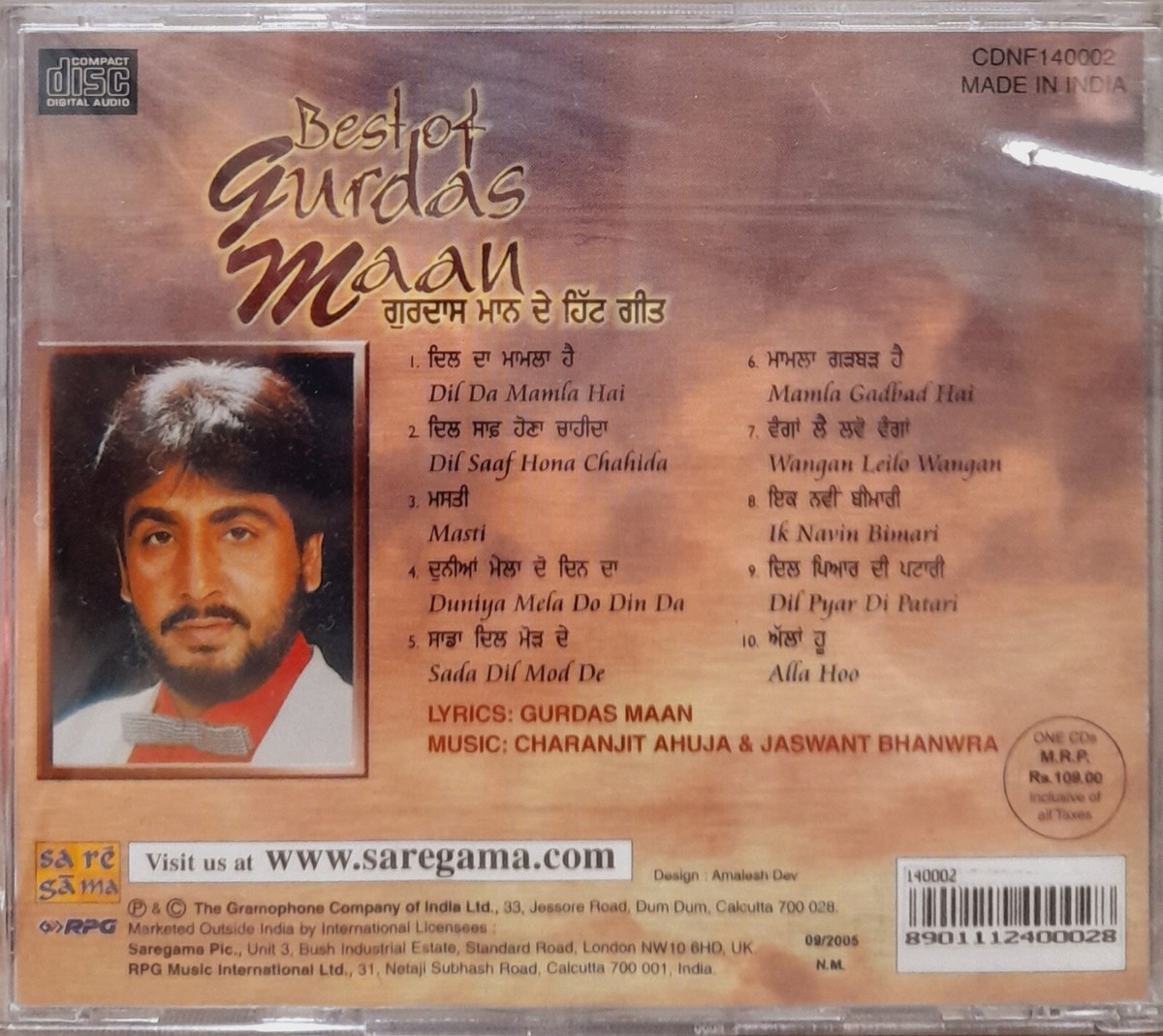 Gurdas Maan List Of 2016 Punjabi Songs Nam Duniya Nam Style Gurdas