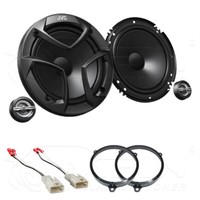 JVC Lautsprecher FüR Toyota Yaris II 2005-2011 Heck TüR Hinten 2-Wege 300W #AKV8