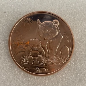 Panda Copper .9999 Fine One Ounce Round Coin Gnumismatist